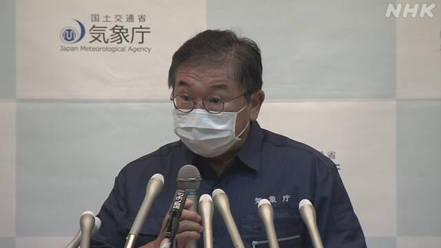 본문 이미지 - 나카모토 요시히사 일본 기상청 예보과장이 6일 기자회견에서 태풍 하이선에 대한 경계를 당부했다. (NHK 캡처) ⓒ 뉴스1