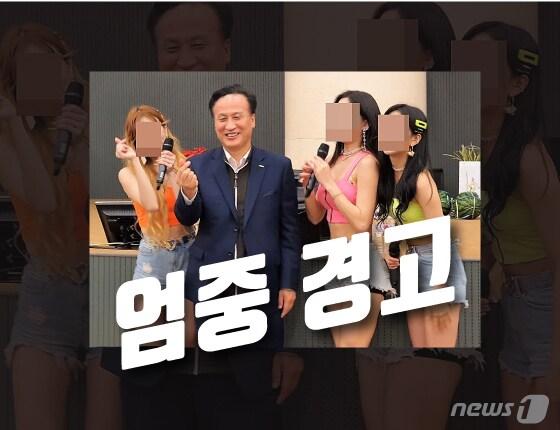 본문 이미지 - ⓒ News1 김일환 디자이너