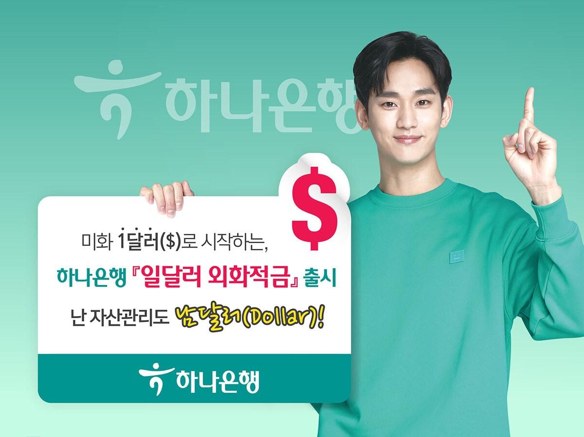 본문 이미지 - ⓒ 뉴스1