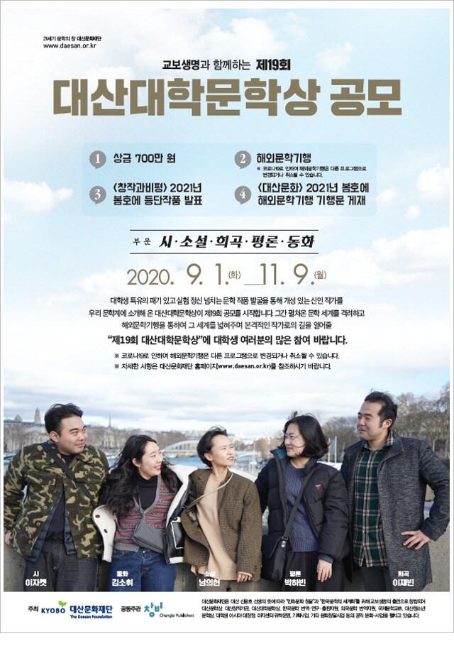 본문 이미지 - ⓒ 뉴스1