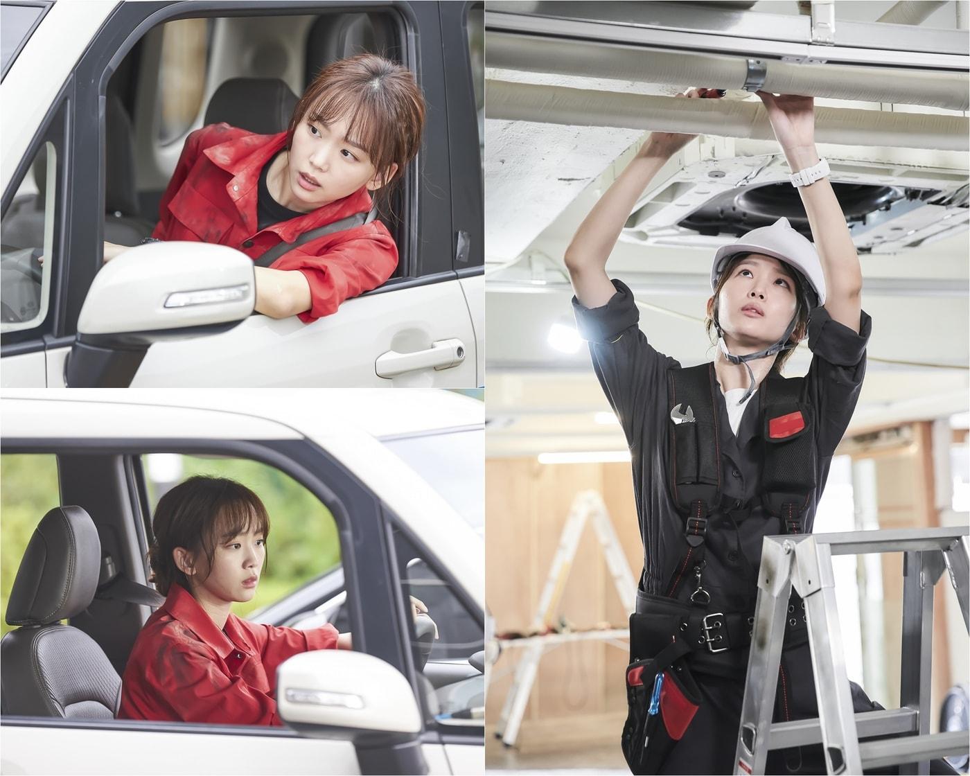 본문 이미지 - 진기주/KBS '오!삼광빌라' 제공ⓒ 뉴스1