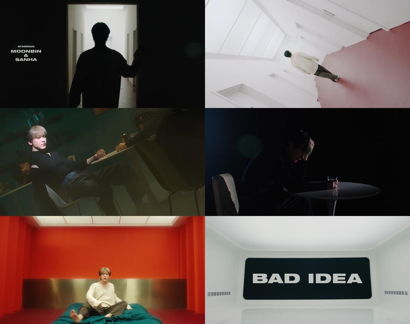 본문 이미지 - 판타지오뮤직 ⓒ 뉴스1