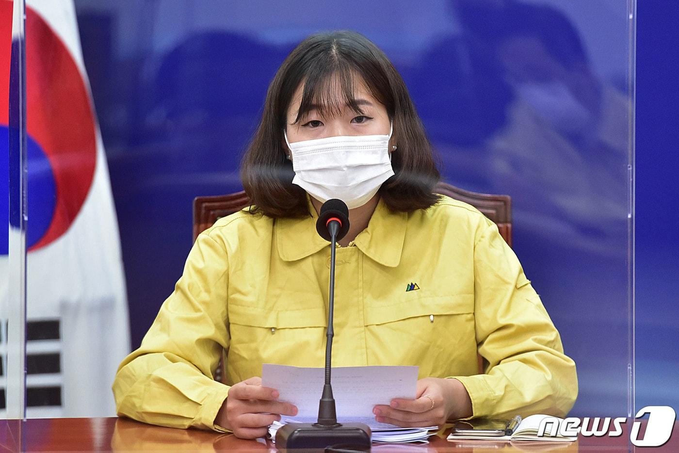 박성민 더불어민주당 최고위원이 9일 오전 서울 여의도 국회에서 열린 최고위원회의에서 발언하고 있다. 2020.9.9/뉴스1 ⓒ News1 박세연 기자