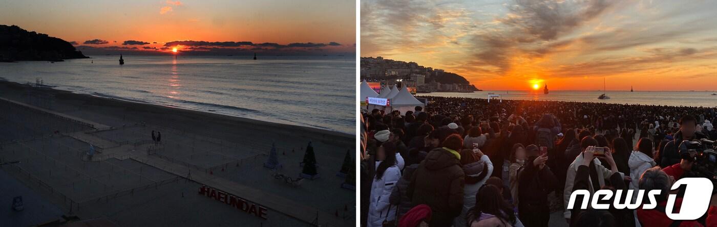 본문 이미지 - 부산 해운대해수욕장에 2021년 신축년(辛丑年)의 첫 해가 떠오르고 있다. 사진 오른쪽은 2020년 경자년에 해돋이 인파로 해운대해수욕장이 가득찬 모습. 2021.1.1/뉴스1 ⓒ News1 여주연 기자