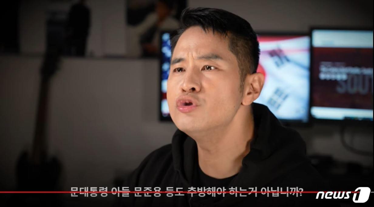 본문 이미지 - (스티브 승준 유 유튜브) ⓒ 뉴스1 황덕현 기자