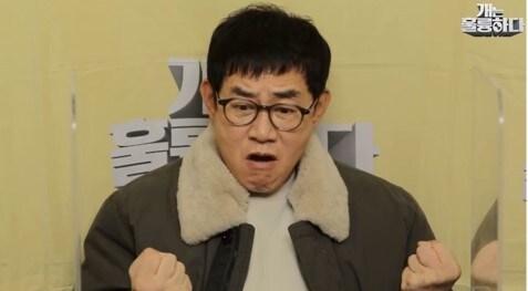 본문 이미지 - 사진 '개는 훌륭하다' 제공ⓒ 뉴스1