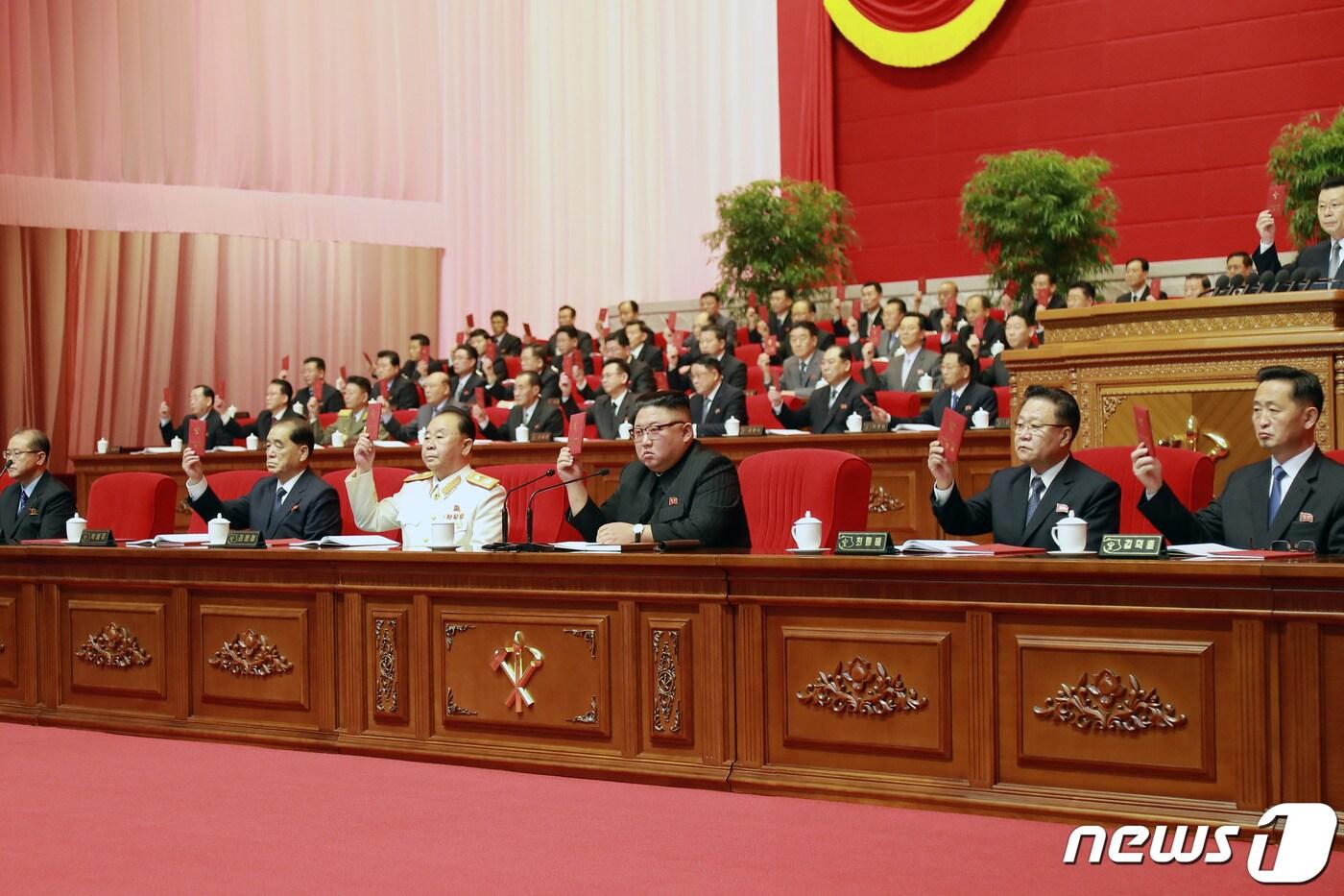 (평양 노동신문=뉴스1) = 북한 노동당 기관지 노동신문은 지난 10일 열린 제8차 당 대회 6일 차 회의에서 '당 중앙지도기관 선거'가 논의됐다고 전했다.  [국내에서만 사용가능. 재배포 금지. DB 금지. For Use Only in the Republic of Korea. Redistribution Prohibited] rodongphoto@news1.kr