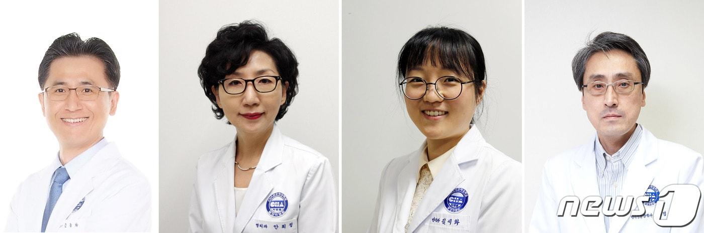 왼쪽부터 분당 차병원 혈액종양내과 문용화, 병리과 안희정·권아영, 방사선종양학과 장세경 교수.(병원측 제공) ⓒ News1 