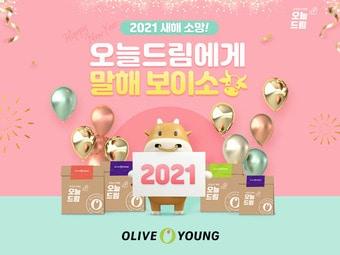 본문 이미지 - ⓒ 뉴스1