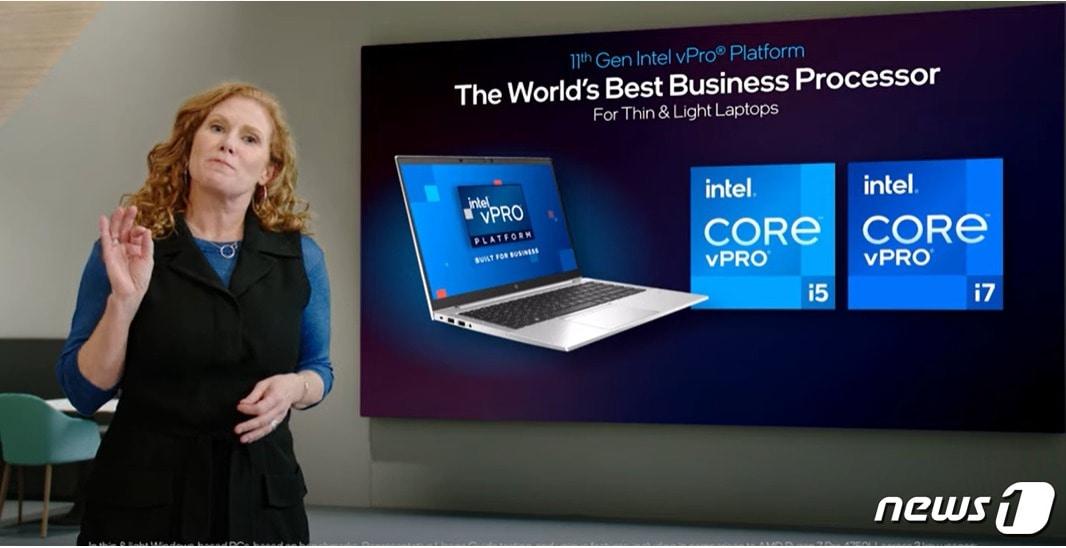 본문 이미지 - 인텔 11세대 코어 v프로 프로세서(인텔 유튜브 갈무리)2021.01.12/뉴스1 ⓒ 뉴스1