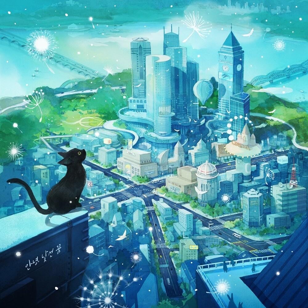 본문 이미지 - C9엔터테인먼트 제공 ⓒ 뉴스1