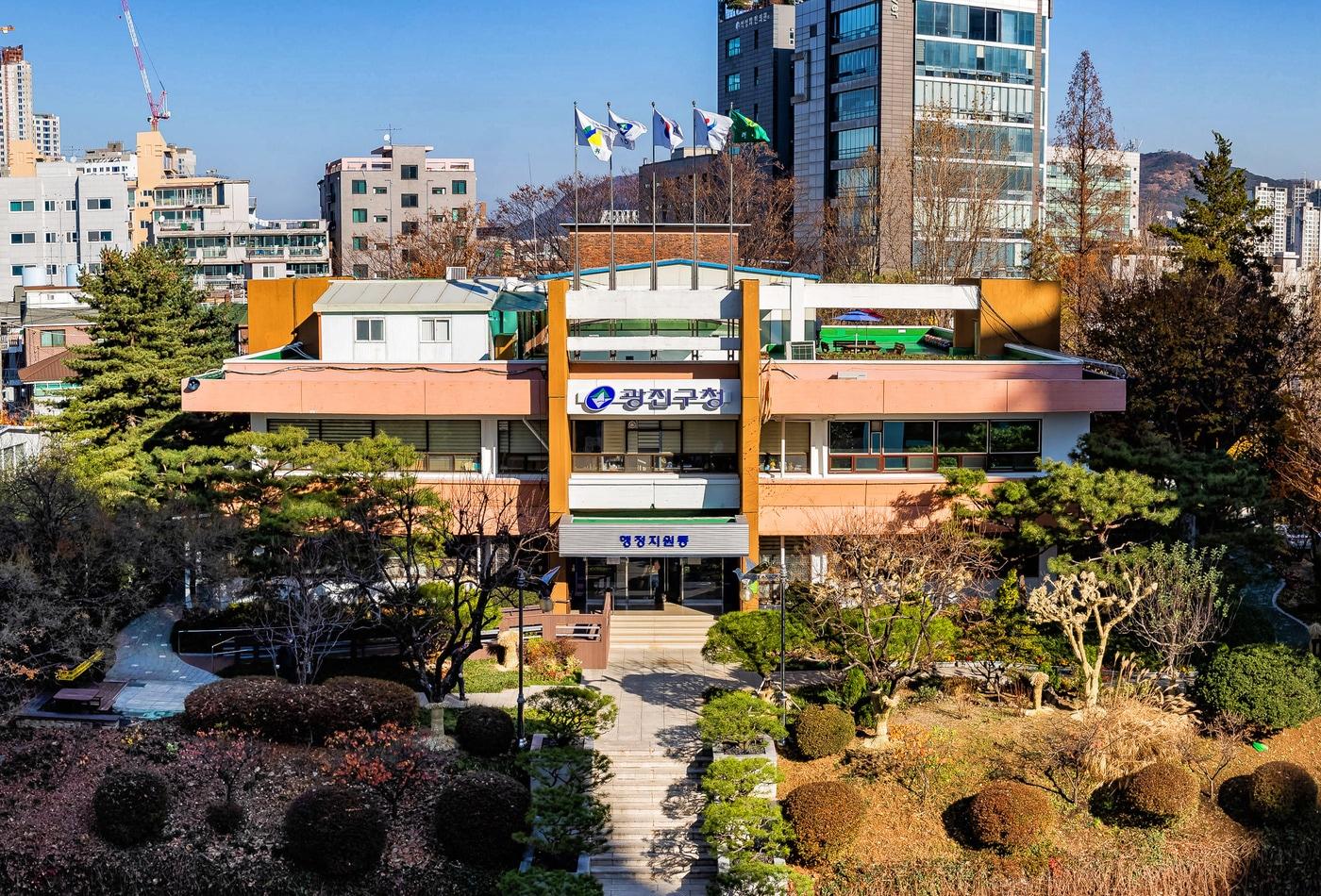 본문 이미지 - 광진구청ⓒ 뉴스1