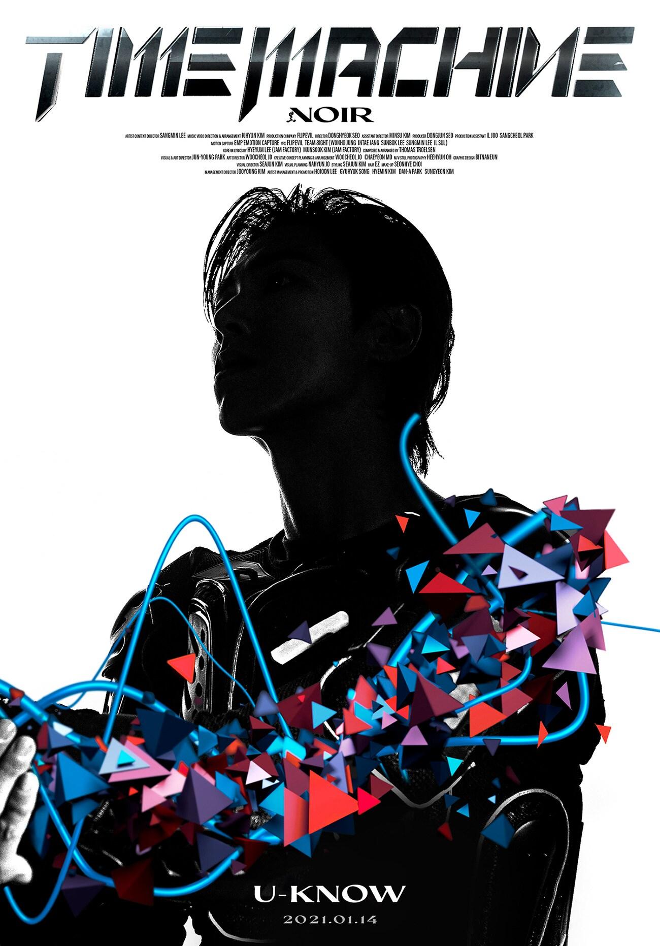 본문 이미지 - SM엔터테인먼트 ⓒ 뉴스1