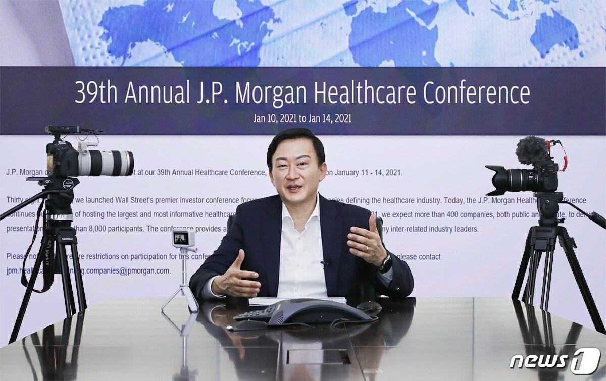 본문 이미지 - 존림 삼성바이오로직스 대표. ⓒ 뉴스1