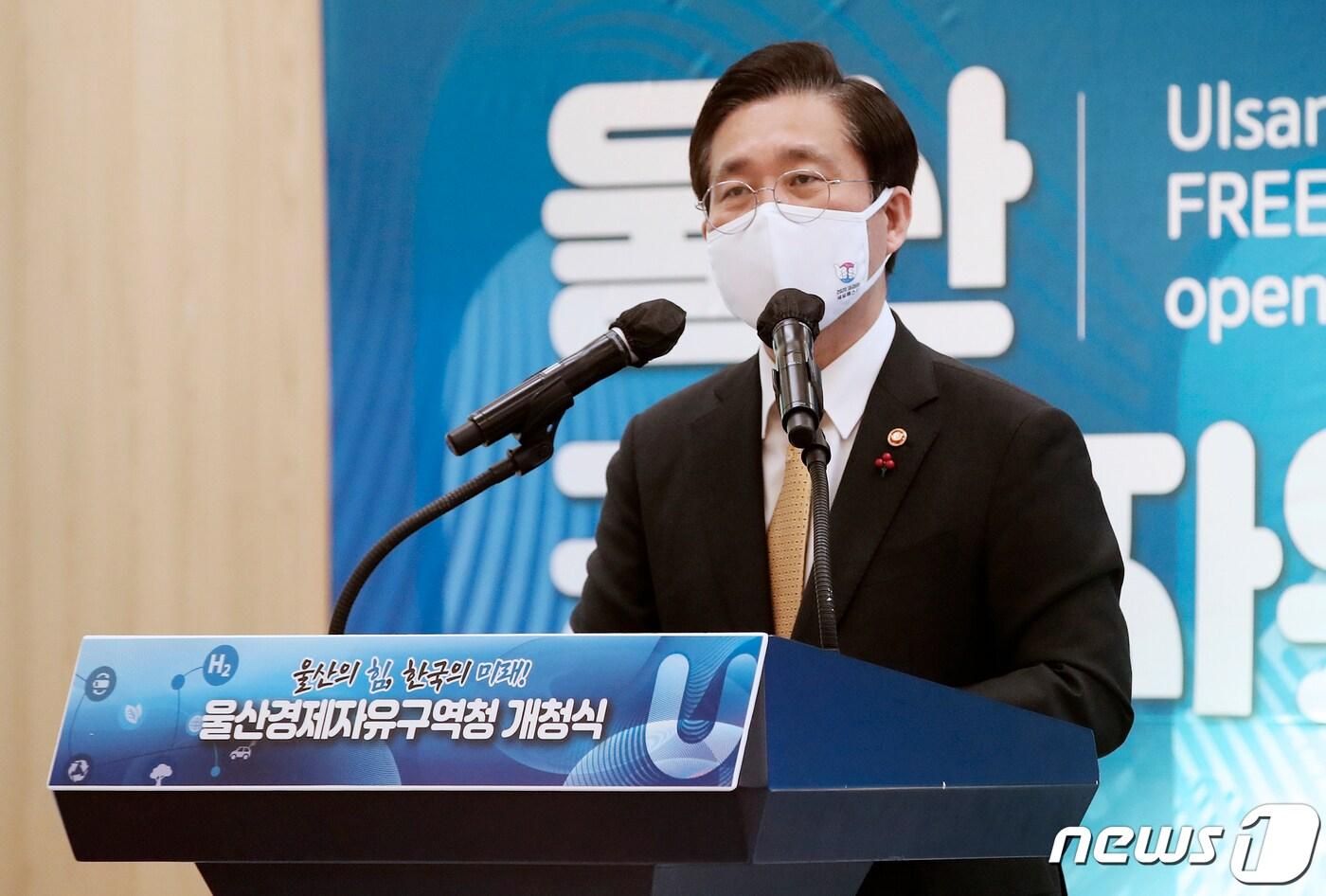 본문 이미지 - 성윤모 산업통상자원부 장관. /뉴스1 DB ⓒ News1 윤일지 기자