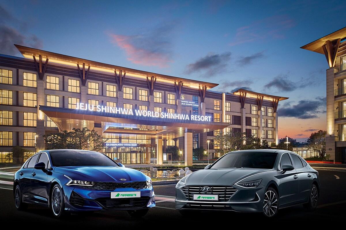 본문 이미지 - 제주신화월드 '2 in 1 FOR YOU' 패키지