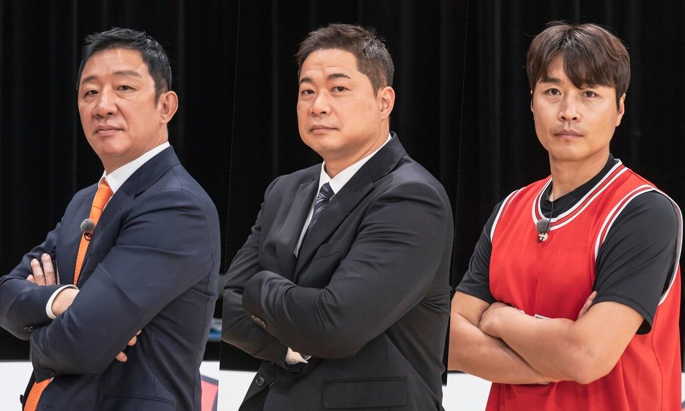 허재 현주엽 이동국(왼쪽부터) JTBC ⓒ 뉴스1