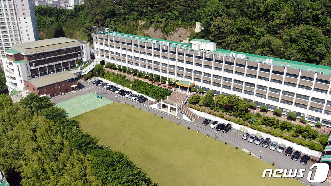 학교법인 홍복학원이 운영하는 서진여자고등학교. &#40;재판매 및 DB금지&#41; /뉴스1DB