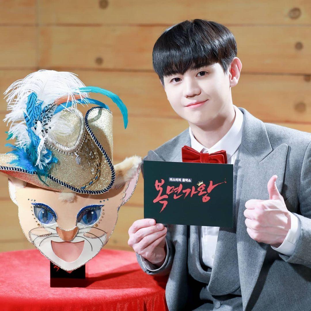 본문 이미지 - 양요섭/하이라이트 SNS ⓒ 뉴스1