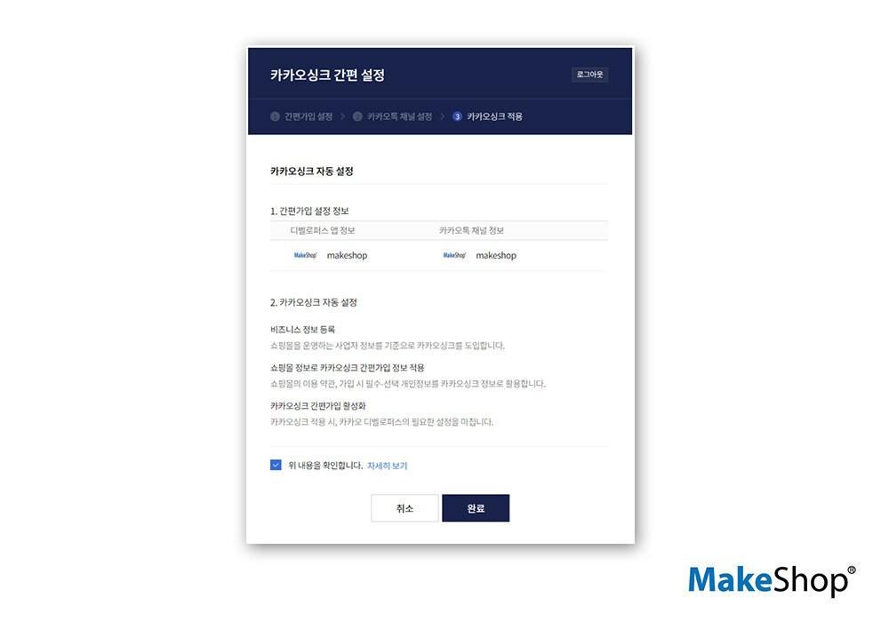 본문 이미지 - (코리아센터 제공)