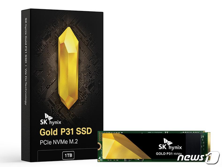 본문 이미지 - SK하이닉스 'Gold P31' SSD. (SK하이닉스 제공)ⓒ 뉴스1