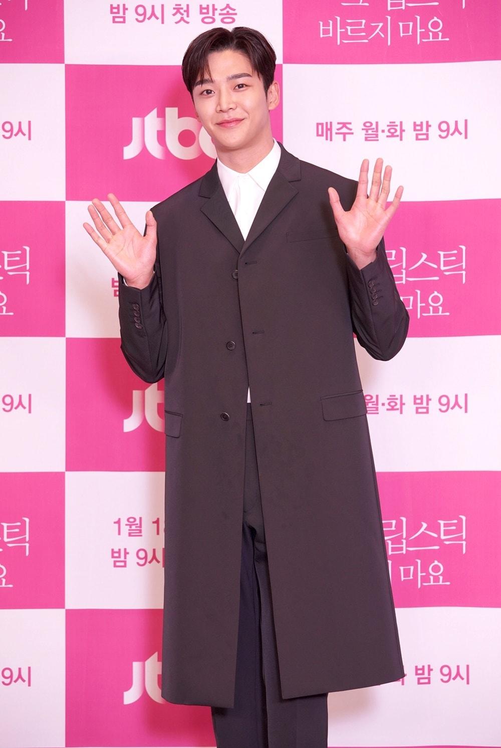 본문 이미지 - 로운/jtbc '선배 그 립스틱 바르지 마요' 제공ⓒ 뉴스1