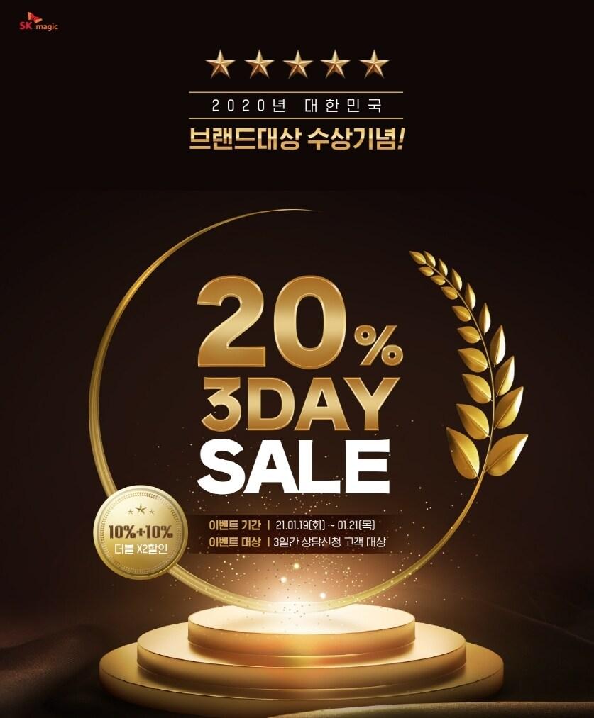 본문 이미지 - ⓒ 뉴스1