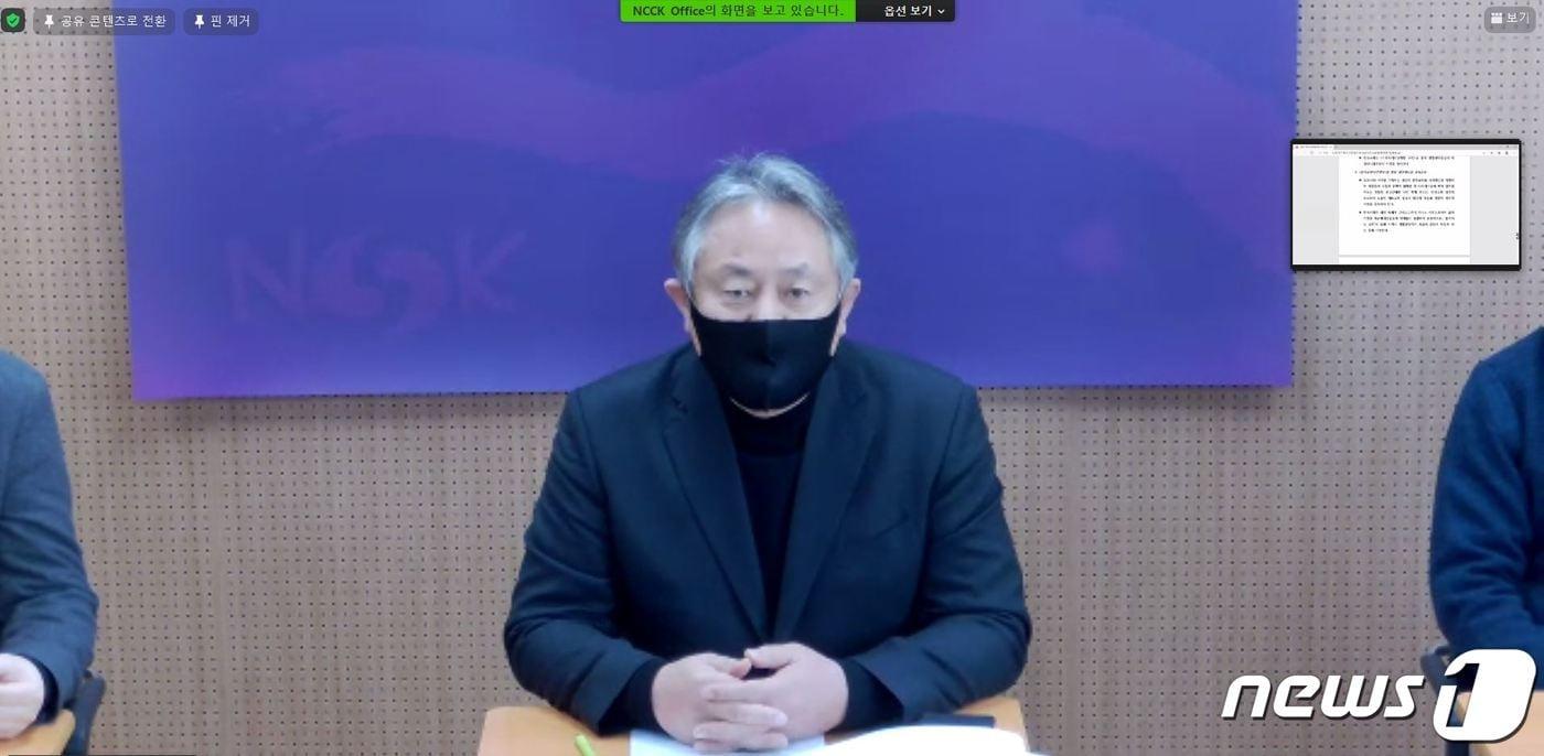 본문 이미지 - 이홍정 한국기독교교회협의회(NCCK) 총무