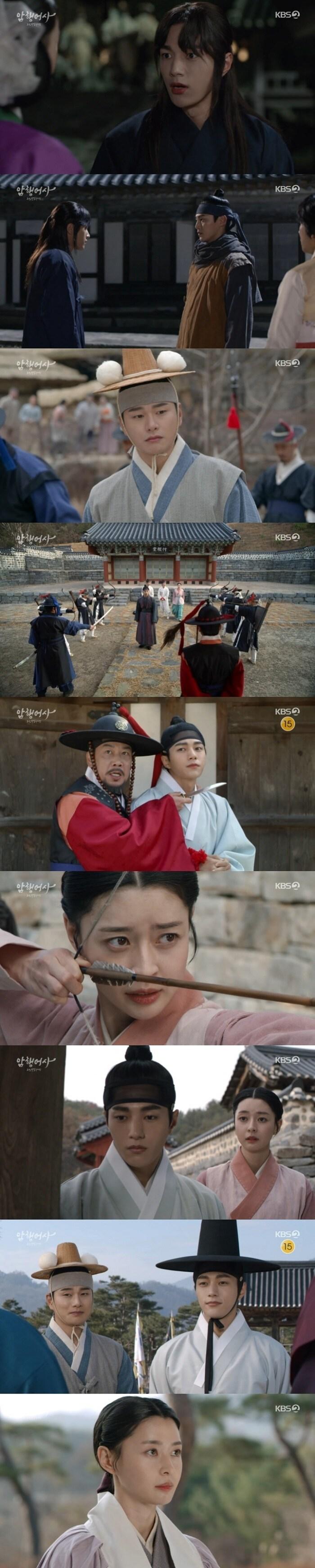 본문 이미지 - KBS 2TV ⓒ 뉴스1