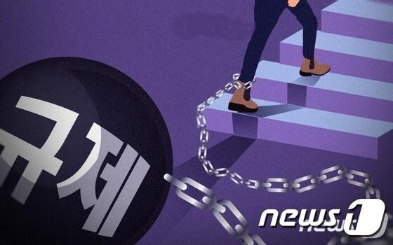 본문 이미지 - ⓒ News1 DB