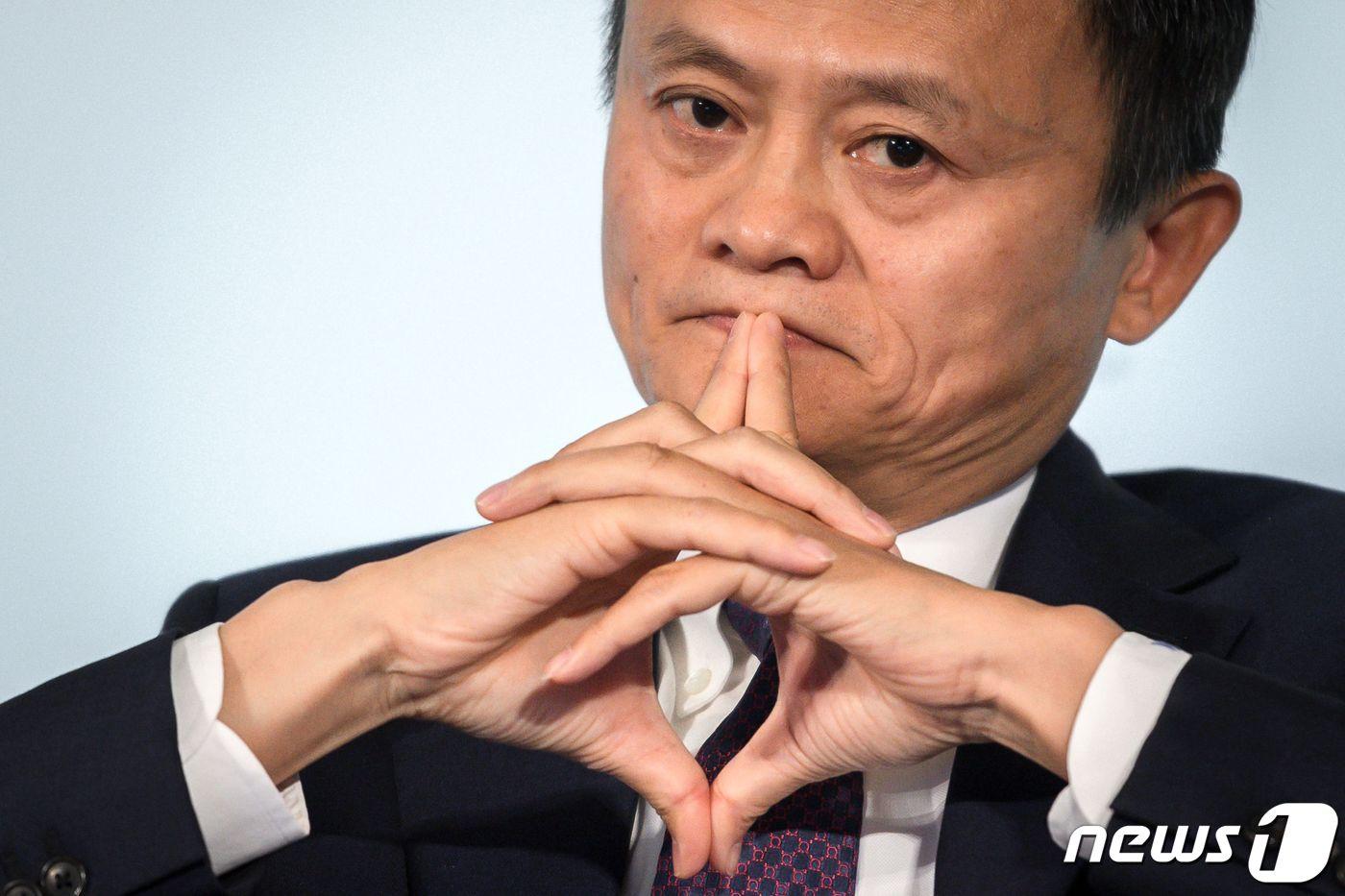 알리바바 창업주 마윈. ⓒ AFP=뉴스1