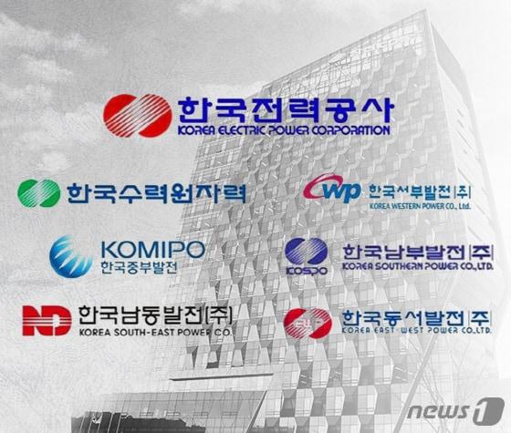 본문 이미지 - ⓒ News1 DB