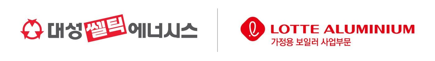본문 이미지 - ⓒ 뉴스1
