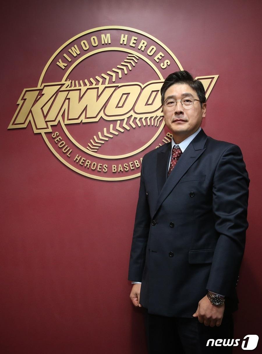 본문 이미지 - 홍원기 키움 히어로즈 신임 감독. (키움 히어로즈 제공)ⓒ 뉴스1