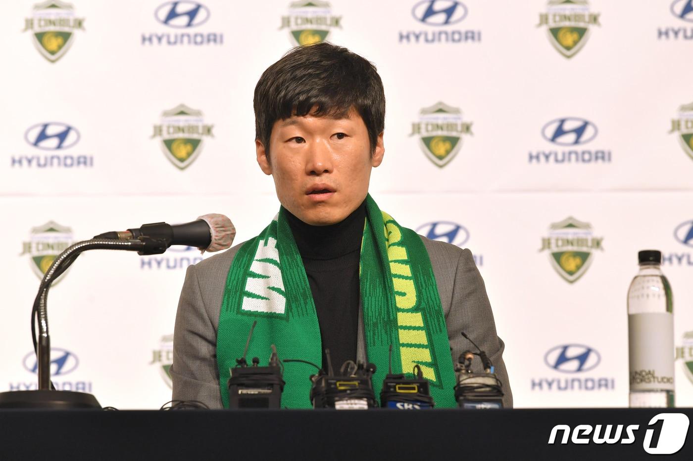 2002년 한일월드컵 스타 출신의 박지성씨. (전북 현대 제공) 2021.1.21/뉴스1