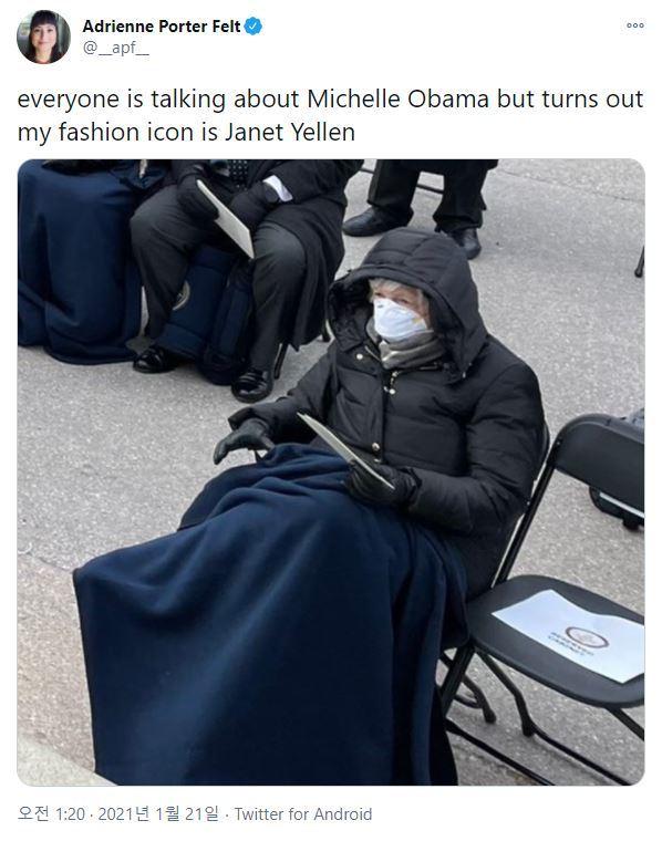 본문 이미지 - 조 바이든 미국 대통령의 취임식에 참석한 재닛 옐런 재무장관 지명자. (출처=트위터)