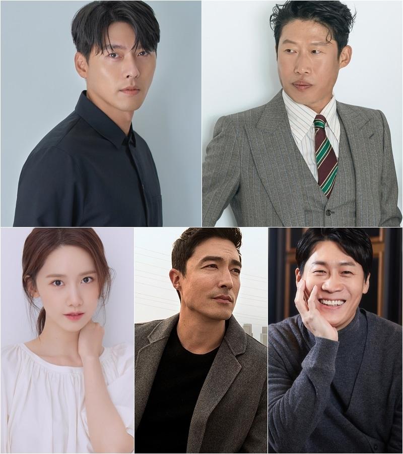 본문 이미지 - 현빈=VAST엔터테인먼트/유해진=스튜디오 산타클로스엔터테인먼트/임윤아=SM엔터테인먼트/다니엘 헤니=에코글로벌그룹 /진선규=엘줄라이엔터테인먼트 ⓒ 뉴스1