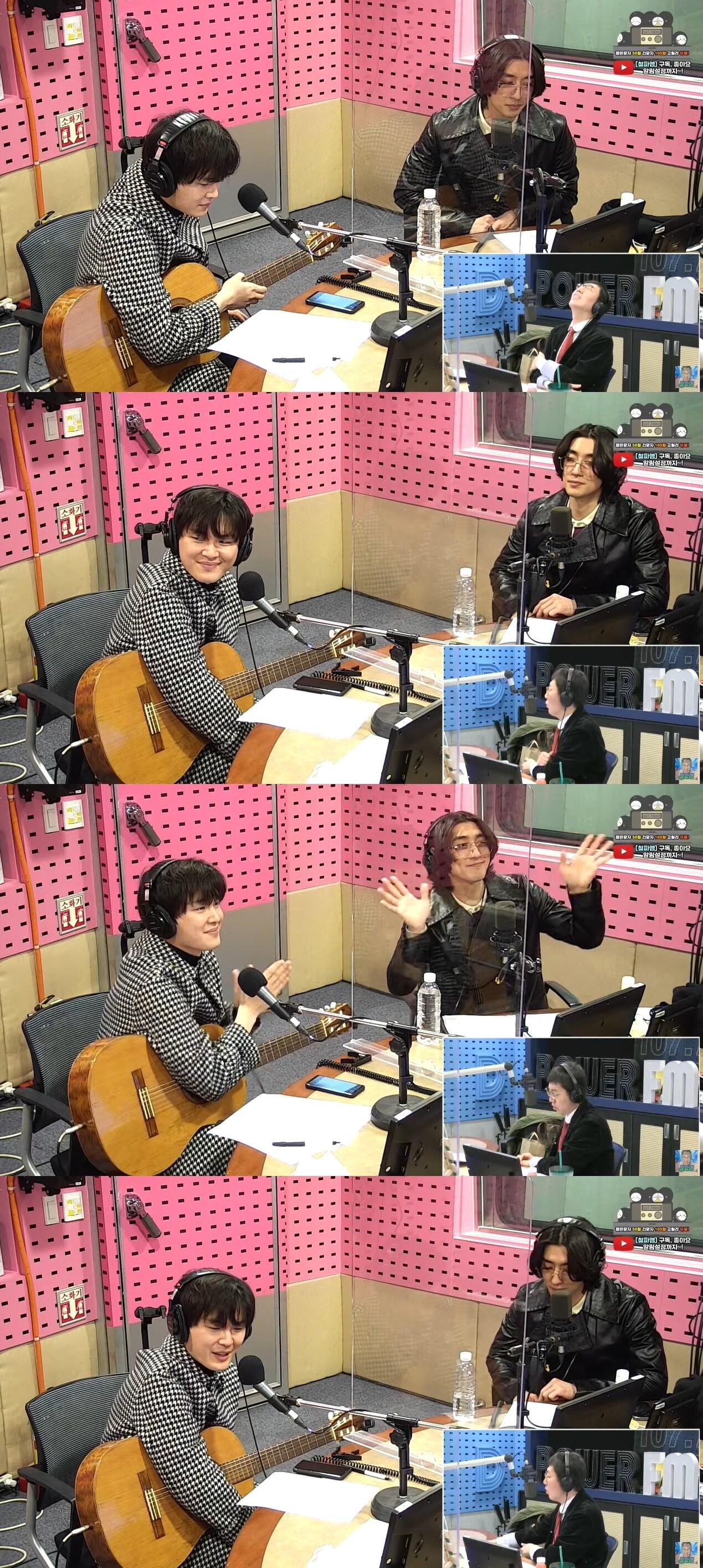 본문 이미지 - 잔나비/SBS 라디오 방송 갈무리 ⓒ 뉴스1