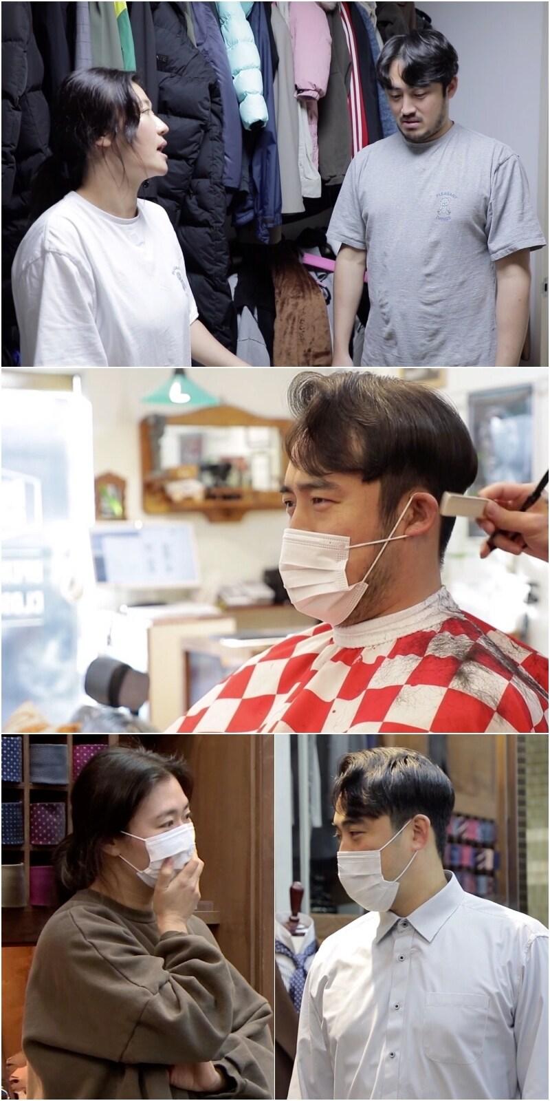 본문 이미지 - KBS 2TV ⓒ 뉴스1