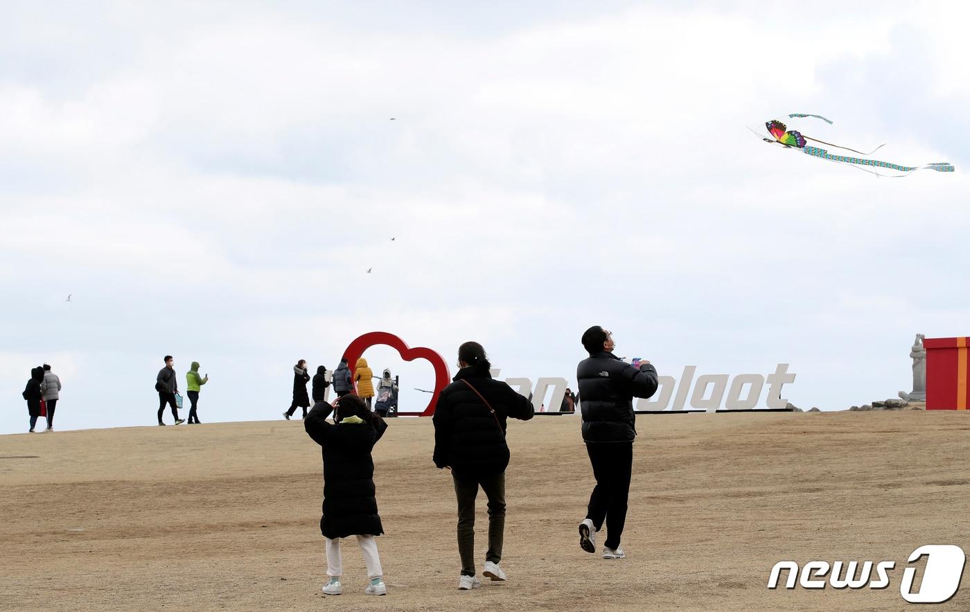본문 이미지 - 울산 울주군 간절곶공원 (자료사진) 2021.1.24/뉴스1 ⓒ News1 