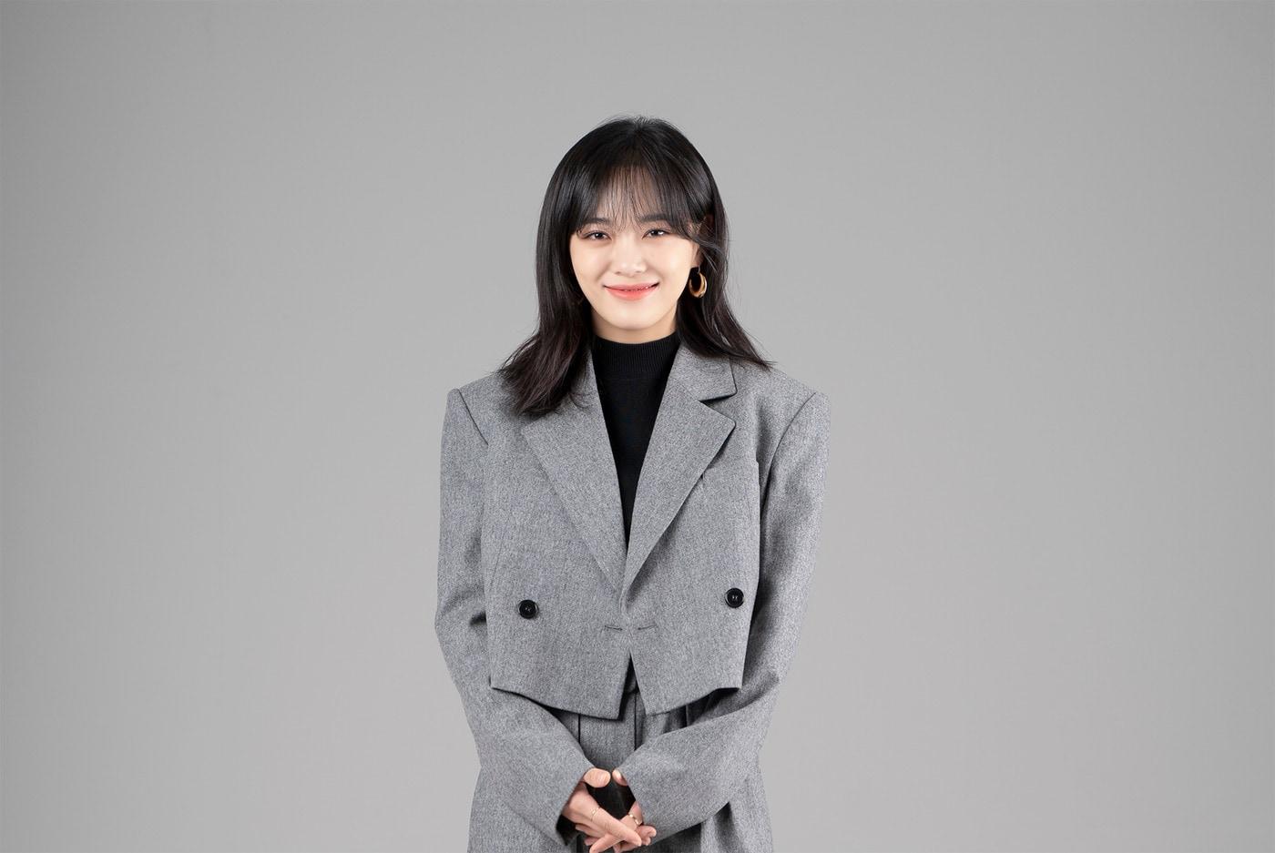 배우 김세정/젤리피쉬엔터테인먼트 제공 ⓒ 뉴스1