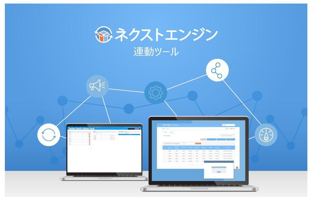 본문 이미지 - (카페24 제공)