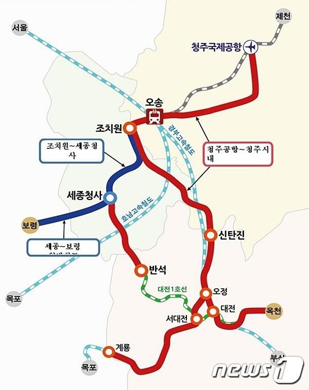 본문 이미지 - 충청권 광역철도망 구축방안 ⓒ 뉴스1