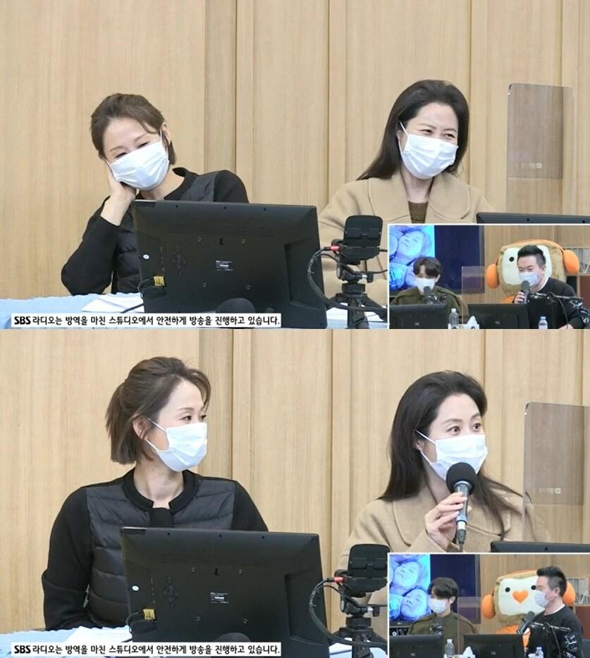 본문 이미지 - SBS 라디오 방송 갈무리 ⓒ 뉴스1