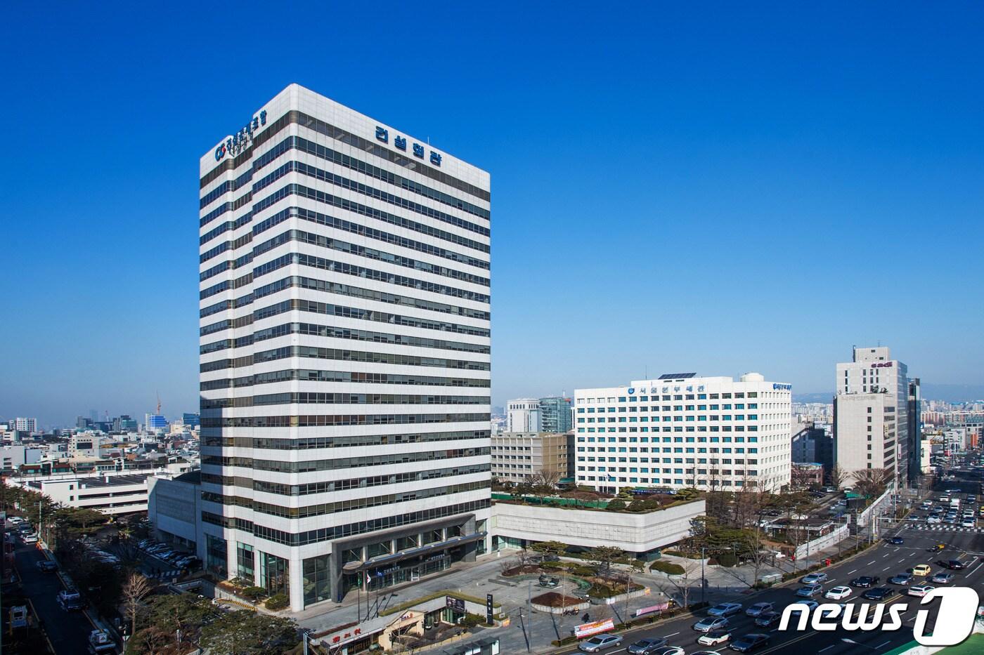 본문 이미지 - 건설공제조합 사옥. ⓒ 뉴스1