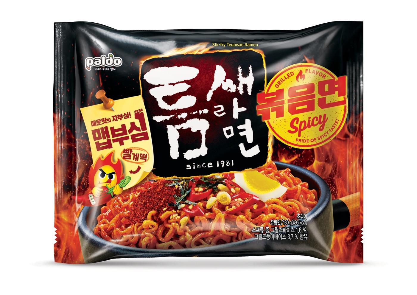 팔도틈새라면 볶음면(팔도 제공)ⓒ 뉴스1