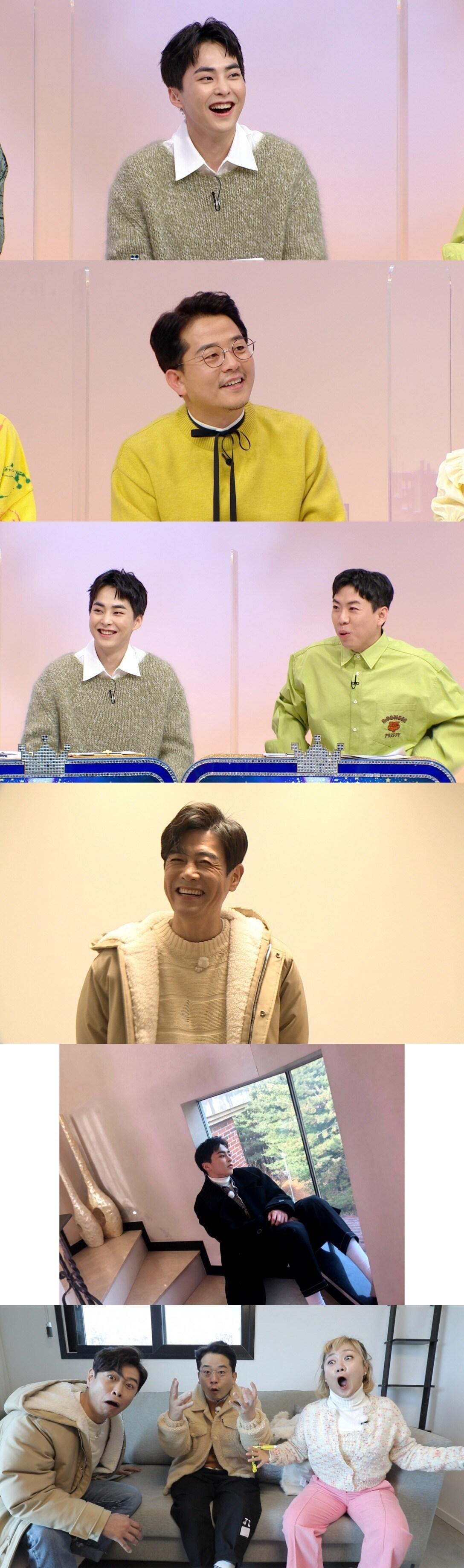 본문 이미지 - MBC 제공 ⓒ 뉴스1