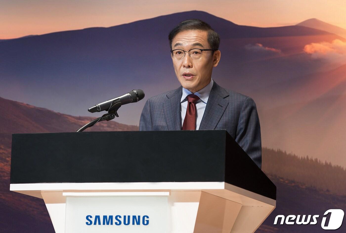 본문 이미지 - 지난 1월 4일 온라인으로 개최된 '2021년 삼성전자 시무식'에서 김기남 대표이사 부회장이 신년사를 하고 있다. (삼성전자 제공) 2021.1.4/뉴스1