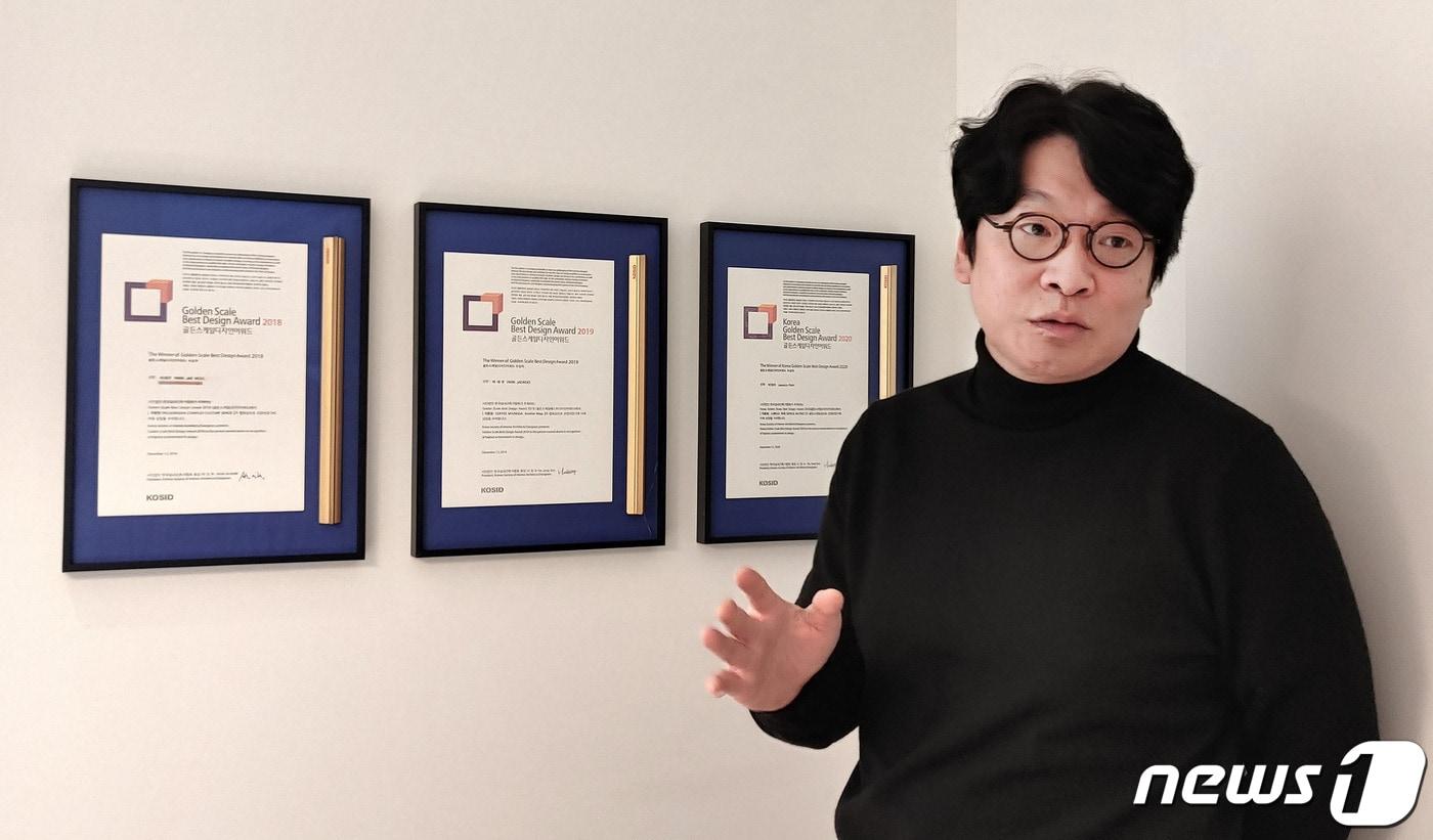 본문 이미지 - 수퍼파이 박재우 대표.ⓒ 뉴스1