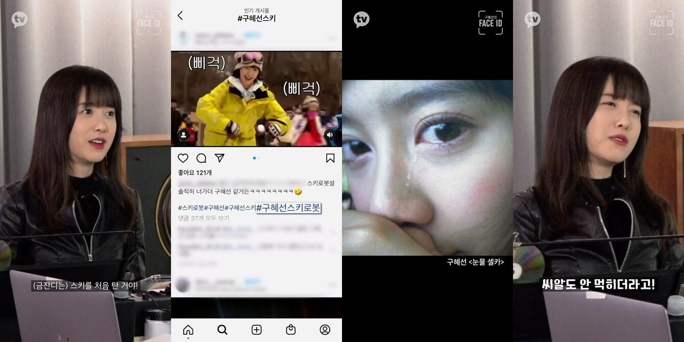 본문 이미지 - 카카오M ⓒ 뉴스1